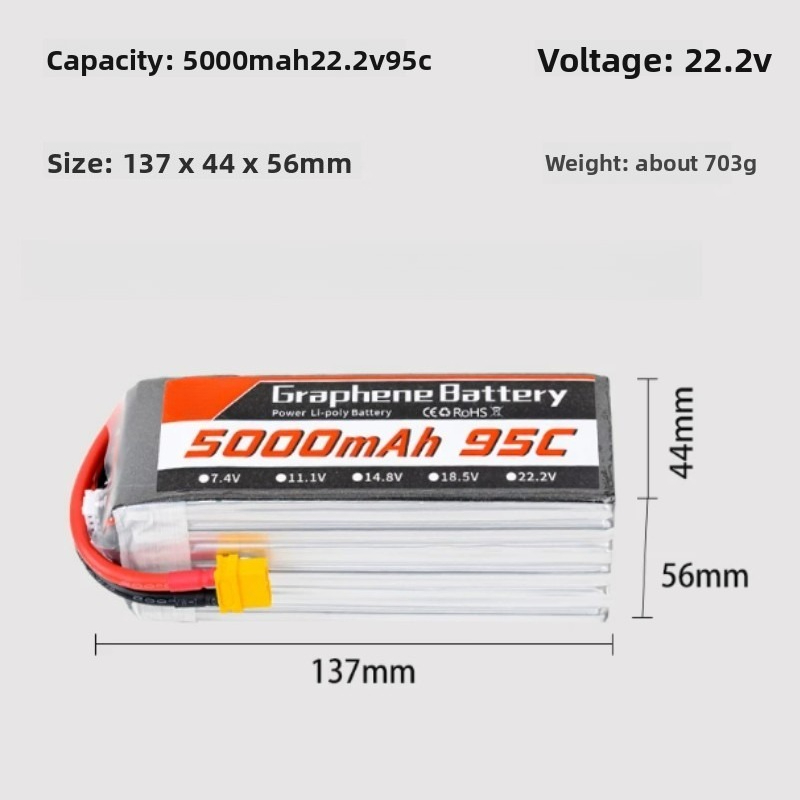 Graphene Lipo Battery 5000mAh  - 6S Lipo Battery 22.2V 5000Mah ulasan dan harga